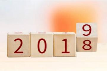 2019年国家法定节假日安排时间表