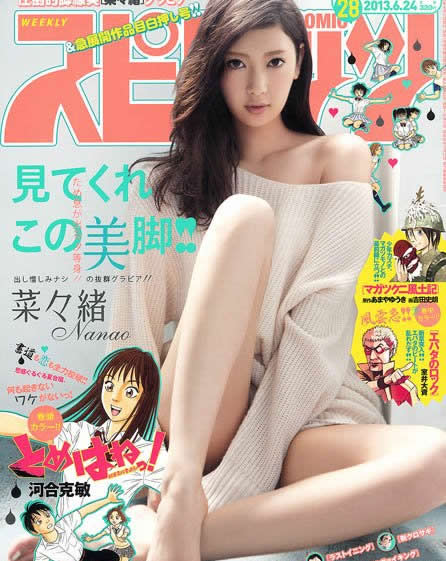 好看日本女优30位精选：清纯又受欢迎日本女优排名