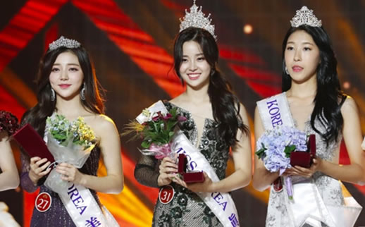 2019韩国小姐冠军出炉:穿韩国民族服饰比美被痛批 2019韩国小姐冠军出炉:穿韩国民族服饰比美被痛批