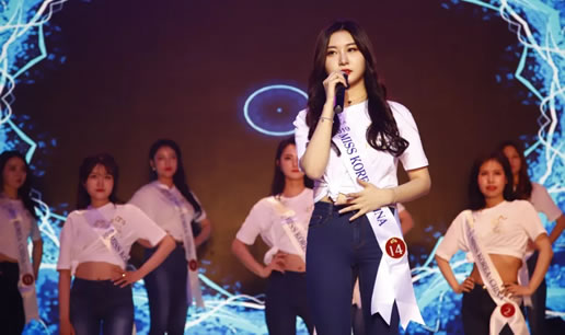 2019韩国小姐冠军出炉:穿韩国民族服饰比美被痛批 2019韩国小姐冠军出炉:穿韩国民族服饰比美被痛批