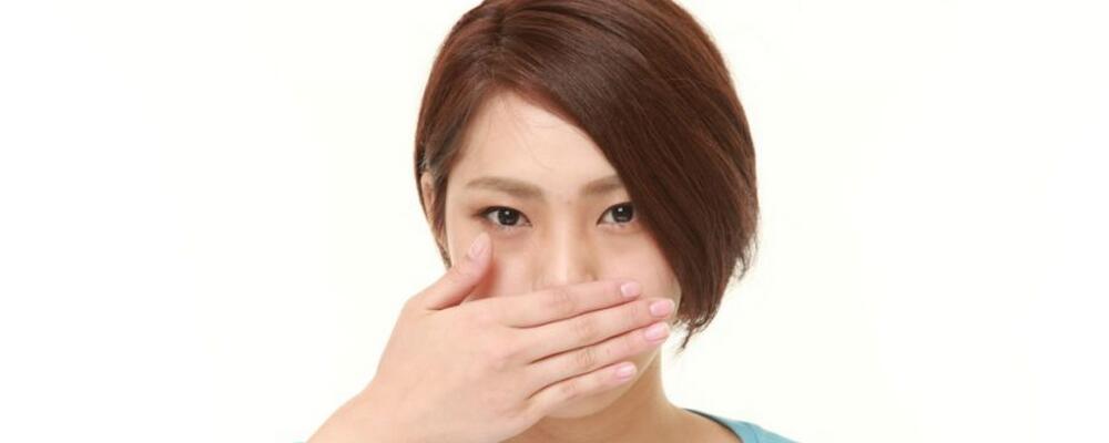 口臭可能是疾病的信号 消除口臭的9种食物