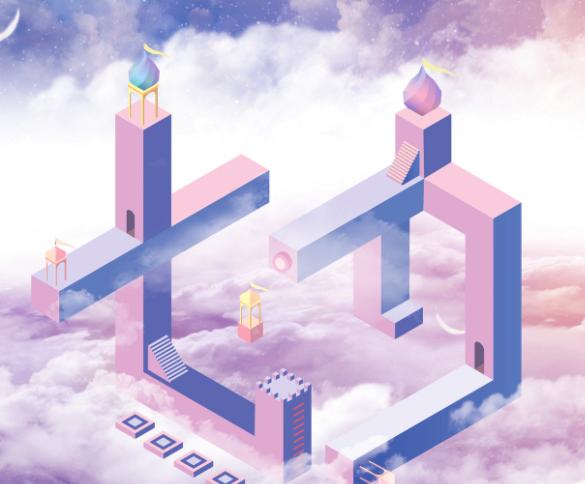 2019年8月7日什么节日 2019年8月7日是情人节吗