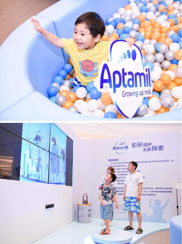 澳洲爱他美白金升级版全新升级，破译关键营养助力宝贝成长！