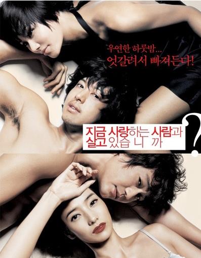 韩国激情电影：30部经典韩国好片汇集