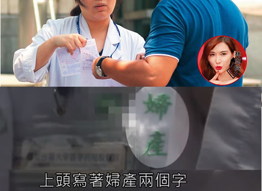 林志玲做试管婴儿怎么回事：想生龙凤胎怀孕会告诉大家