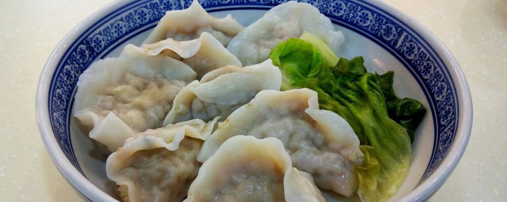 三伏天吃饺子开胃解馋 推荐6种饺子做法