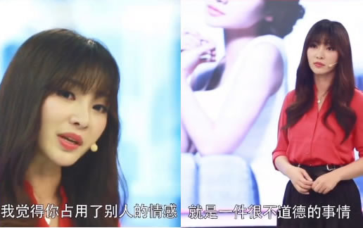 柳岩称暧昧不道德：具体怎么说的及原因是什么