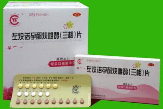 目前最好的短效避孕药 医生凭经验告诉你真相