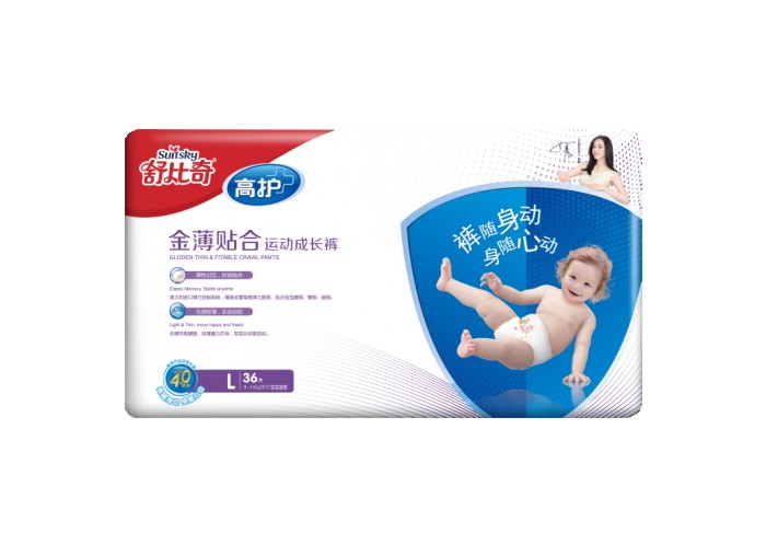 哪个牌子的拉拉裤好 舒比奇让宝宝大运动更舒服