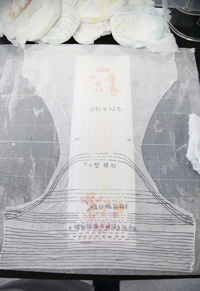 哪个牌子的拉拉裤好 舒比奇让宝宝大运动更舒服