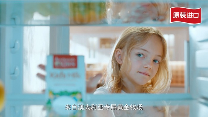 牛奶有危害吗 原装进口牛奶更关注儿童健康