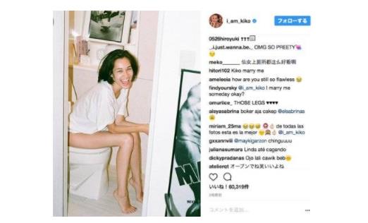 名模水原希子大片被批污染文化 水原希子大尺度照片曝光