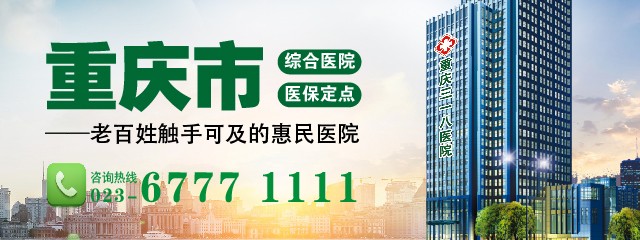 半夜醒来睡不着是什么原因?