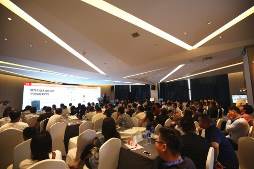 恒信东方2019教育百城行·郑州站 落地因材施教新模式