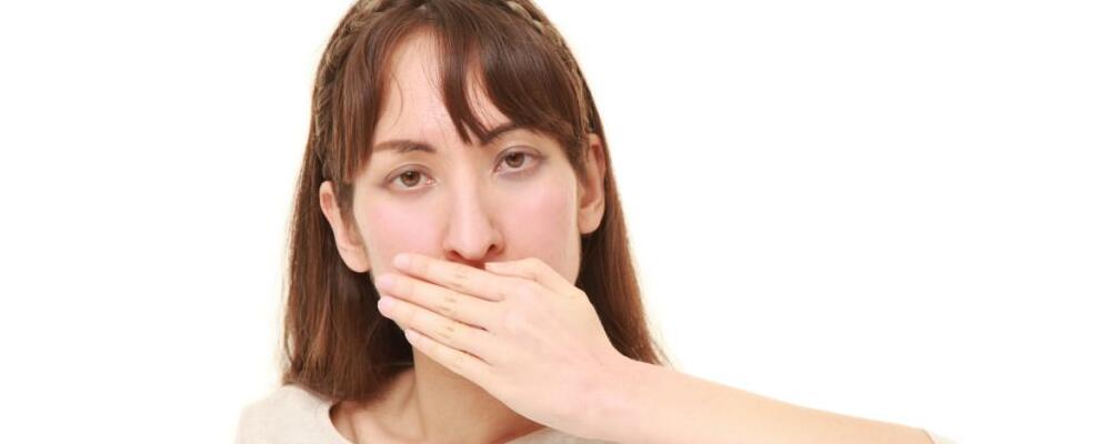 口臭是什么原因引起 如何有效缓解口臭