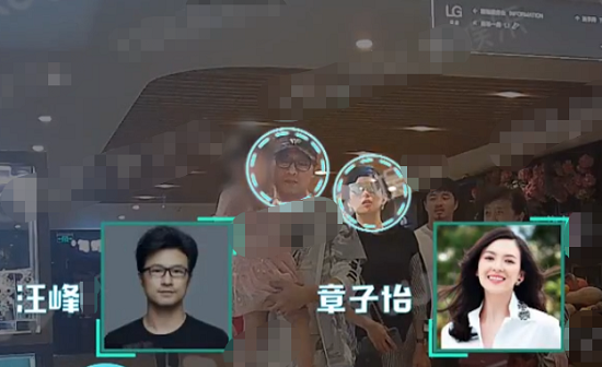 章子怡怀二胎真的假的？小腹凸起明显脚穿平跟鞋似被证实