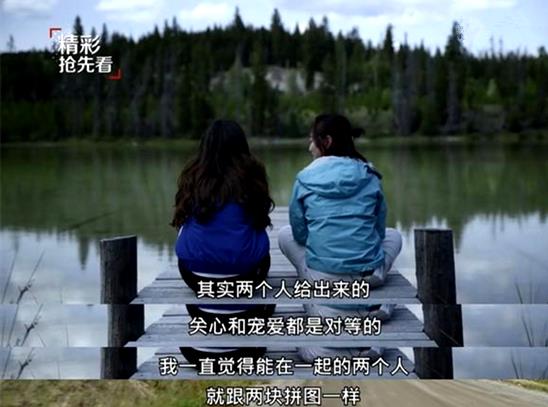 Baby被问婚变绯闻什么情况 一句话暴露两人感情真实状态