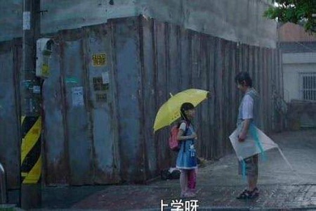 素媛原凶将被释放 凶手赵斗顺还原案件始末 出狱前叫嚣受害人