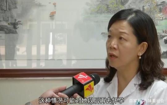 18岁少女多次捐卵生命垂危 事件始末详情曝光背后原因令人痛心