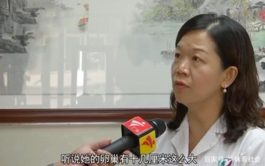 18岁少女多次捐卵生命垂危 事件始末详情曝光背后原因令人痛心