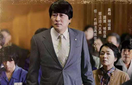 最新真实事件改编的电影：推荐15部真实改编的韩国电影