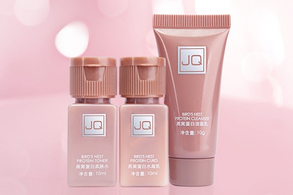 怀孕了可以用护肤品吗 对胎儿会不会有影响