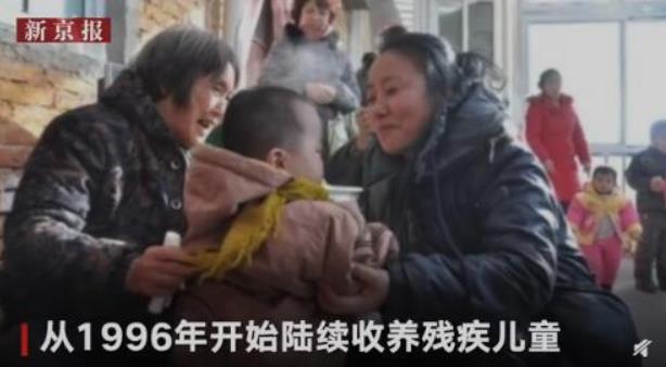 河北爱心妈妈服刑 曾获感动河北十大人物