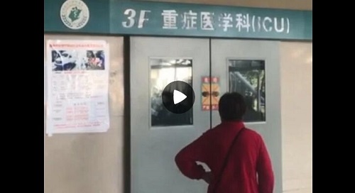 裸照威胁女生去世怎么回事 事件始末详情曝光