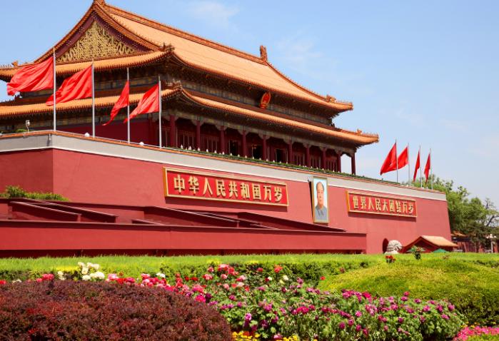 2020年国庆节怎么放假通知 2020年国庆节放假八天调休安排通知