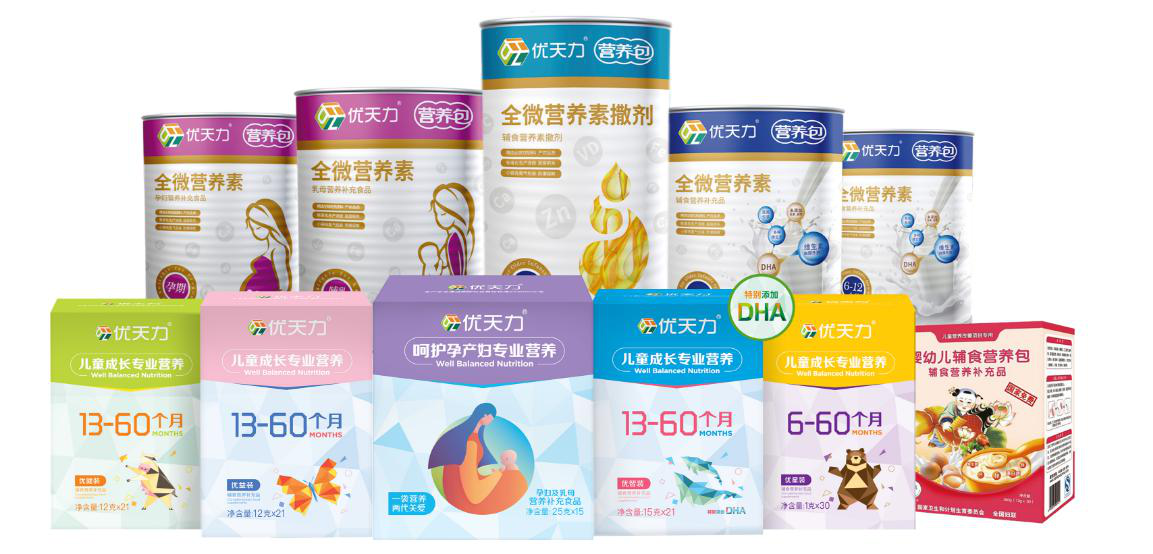 2030年中国肥胖儿童将增至664万：控制体重关键在营养均衡