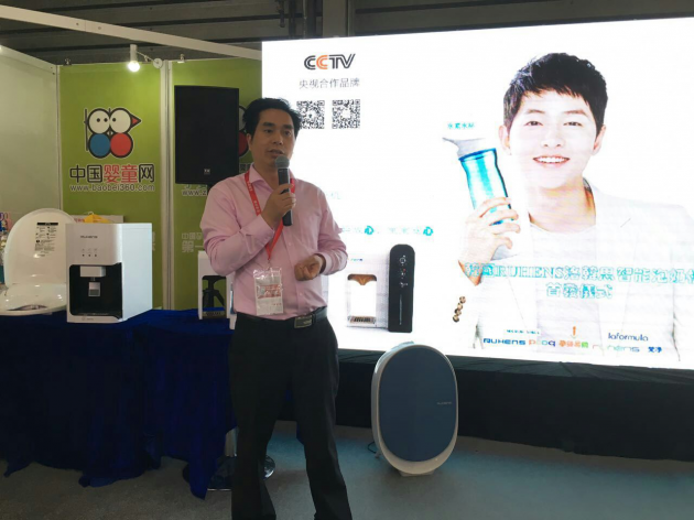 “新生孕产”和“中国婴童网”合作在母婴孕产领域推出新的行业标准