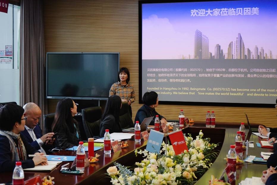 贝因美与京东达成战略签约，线上线下双打通助力品类高速发展