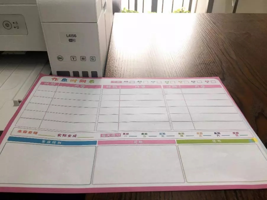 自从有了这台打印机，我仿佛拥有了全世界