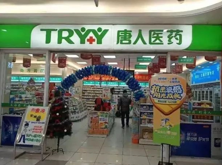 又到流感季，药店如何联手工业攻下感冒药这一畅销品类?