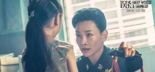 误杀票房破8亿 成为贺岁档电影的一匹黑马