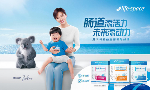 吃儿童益生菌看不到效果? 有可能是因为这些原因