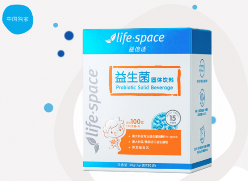 吃儿童益生菌看不到效果? 有可能是因为这些原因