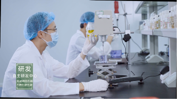 小浣熊——高标准，造就硬实力