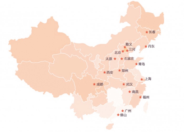 成都，嘉堡来了！嘉堡服务助力成都护理行业升级！