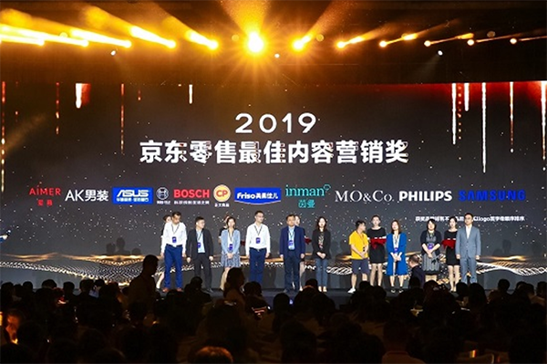 京东超市美素佳儿新年FUN大招 给宝贝囤奶粉拒绝“奶荒”