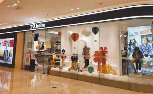 徐峥囧系列《囧妈》喜登春节档！淘气贝贝三重大礼送不停！