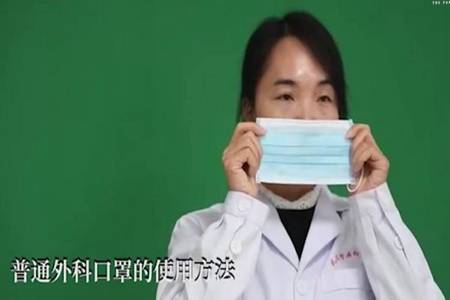 有关新型冠状病毒传染的自救方式,许多人居然还嫌麻烦