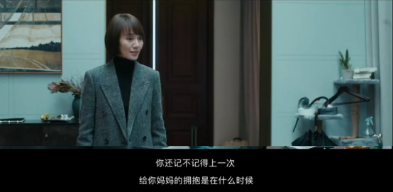 淘气贝贝联合囧妈春节爆笑来袭，这些小彩蛋你注意到了吗？