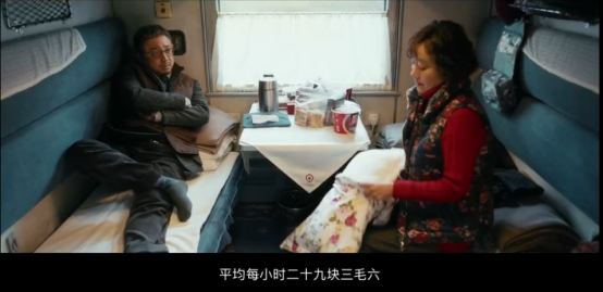 淘气贝贝联合囧妈春节爆笑来袭，这些小彩蛋你注意到了吗？