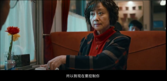 淘气贝贝联合囧妈春节爆笑来袭，这些小彩蛋你注意到了吗？