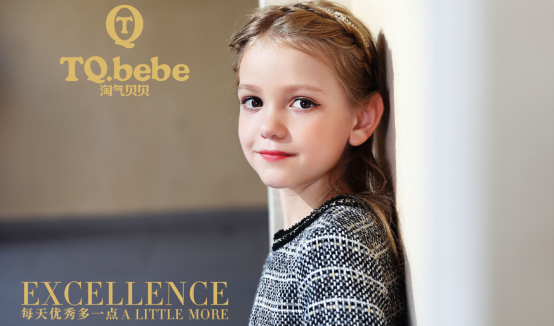 淘气贝贝联合囧妈春节爆笑来袭，这些小彩蛋你注意到了吗？