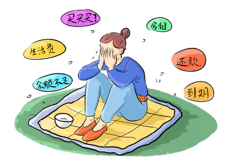 肺炎期间工资发放标准 肺炎期间工资发放标准是什么