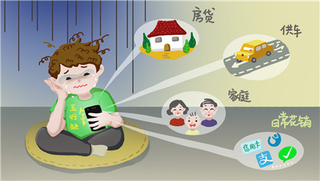 肺炎期间工资发放标准5 肺炎期间工资发放标准是什么
