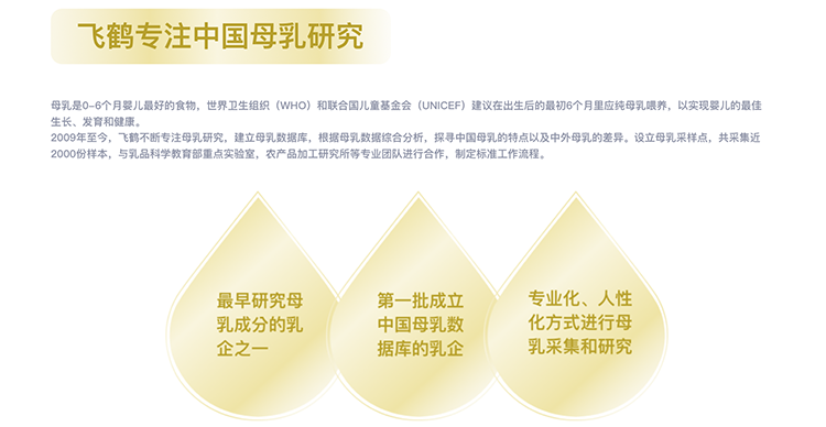 中南医院一线医生告诉你：疫情当前，提升免疫力，加强孕产妇和婴幼儿防护！
