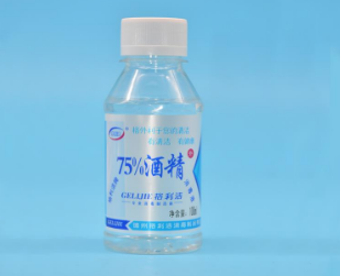 医用酒精95如何稀释成75的